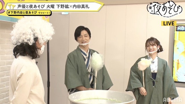 下野紘＆内田真礼、お揃いの浴衣姿で“夜あそび式夏まつり”に挑戦