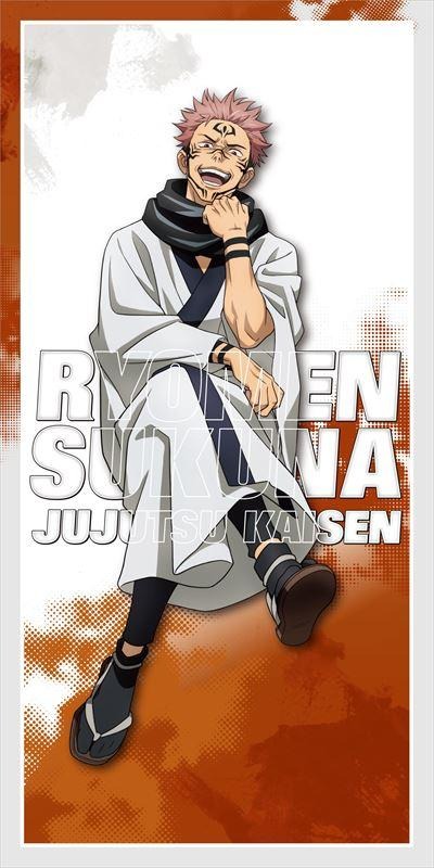 呪術廻戦」推しキャラに包まれよう♪ 虎杖悠仁、五条悟たちがデザイン