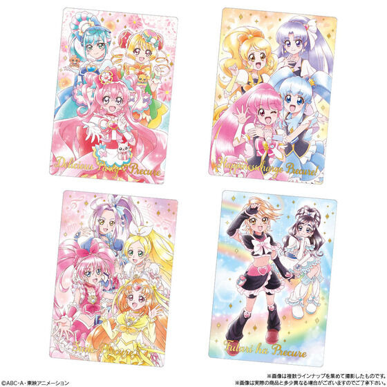 プリキュア最新作「デリシャスパーティ」もラインナップ♪ カード