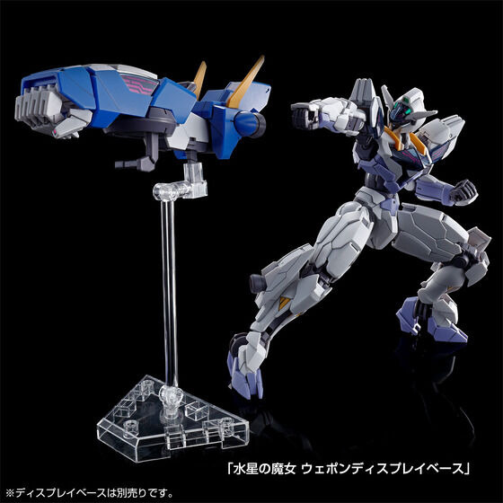 外伝「水星の魔女 ヴァナディースハート」主人公機のガンプラ登場
