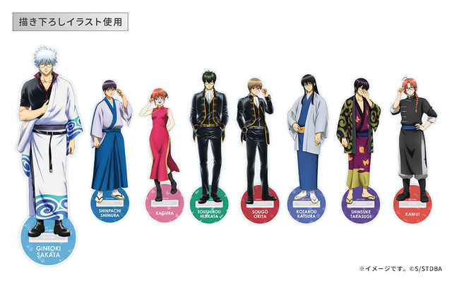銀魂」銀さんや土方＆高杉にメガネ萌えぇぇぇぇ!! 新八モデルはもはや