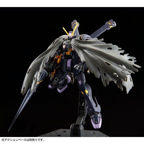 クロスボーン・ガンダム」黒き宇宙海賊“X2”、RGでガンプラ化