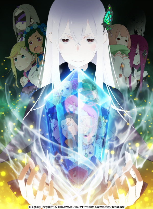 リゼロ」2nd season スバルは“強欲の魔女”エキドナの茶会に加わること