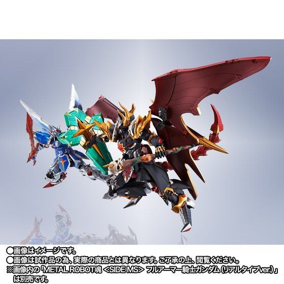 SDガンダム外伝」サタンガンダムがフィギュア化！真の姿・ブラック