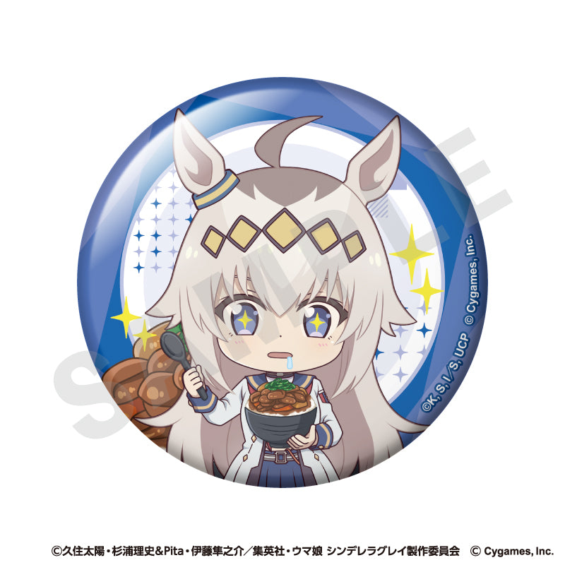 全種セット】アニメ『ウマ娘 シンデレラグレイ』 らぶいっと！シリーズ