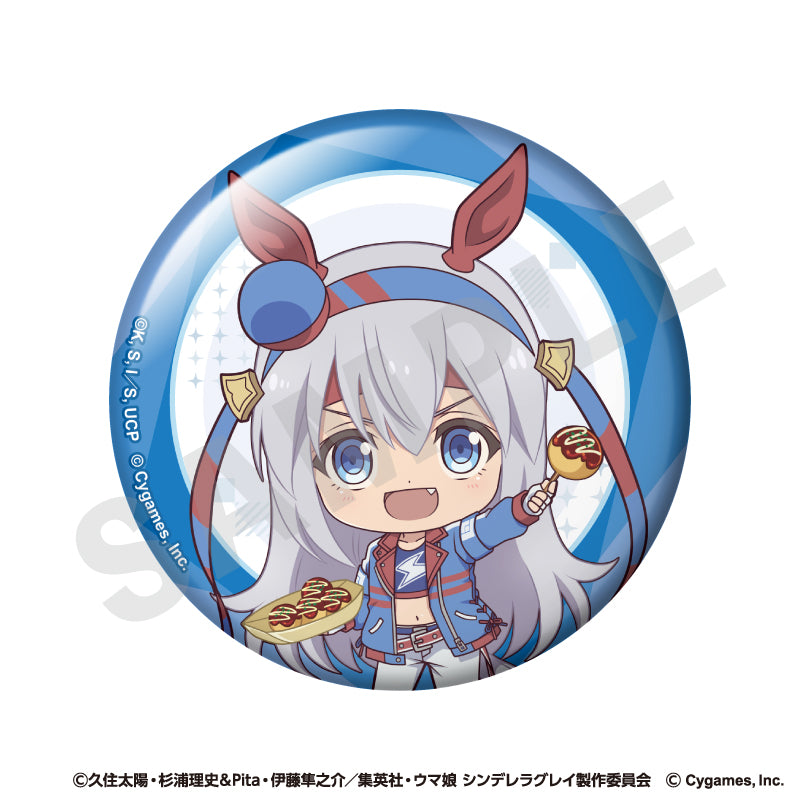 全種セット】アニメ『ウマ娘 シンデレラグレイ』 らぶいっと！シリーズ
