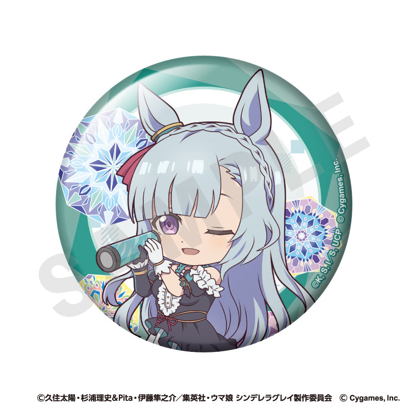 全種セット】アニメ『ウマ娘 シンデレラグレイ』 らぶいっと！シリーズ
