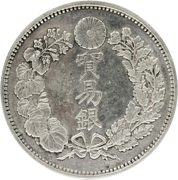 銀貨の価値を種類ごとに解説！日本・海外の銀貨の買取相場をご紹介
