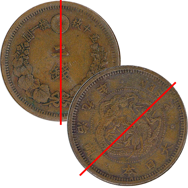 竜二銭銅貨の種類・価値は？明治の2銭銅貨を徹底解説‼︎ | 古銭買取
