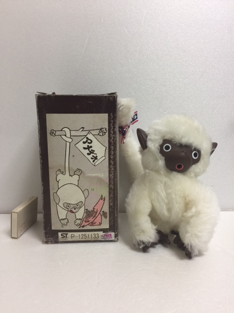 母を訪ねて三千里 アメデオ 人形 大 19．0cm 95g 当時物 版権有