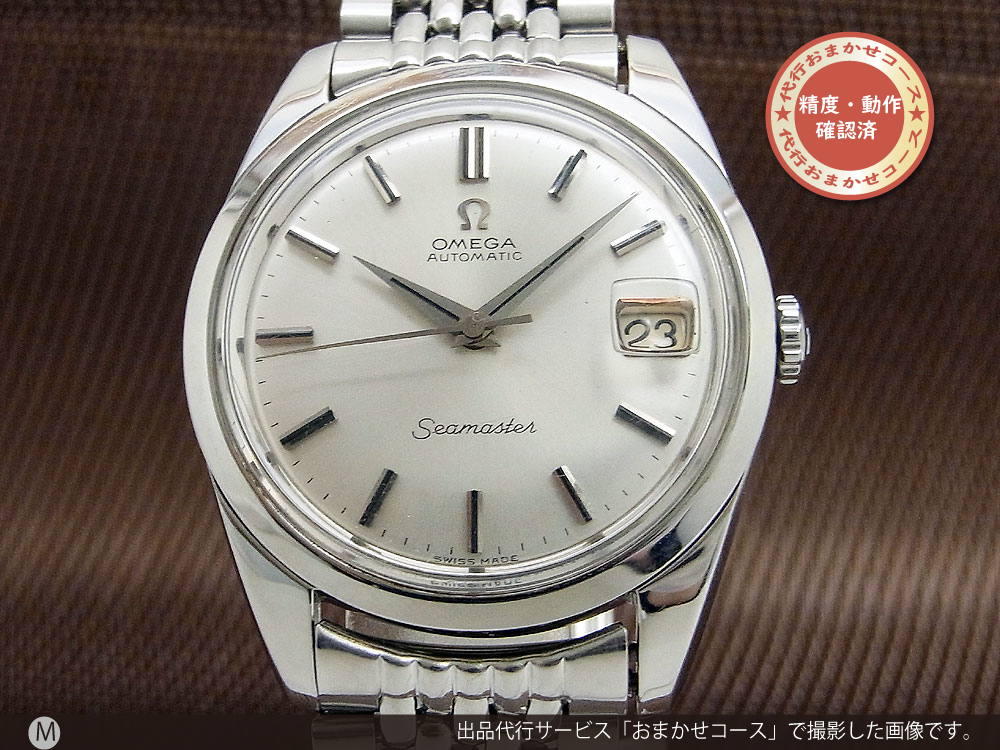 O-7809| オメガ シーマスター デイト Ref.166.010 Cal.562 シルバー