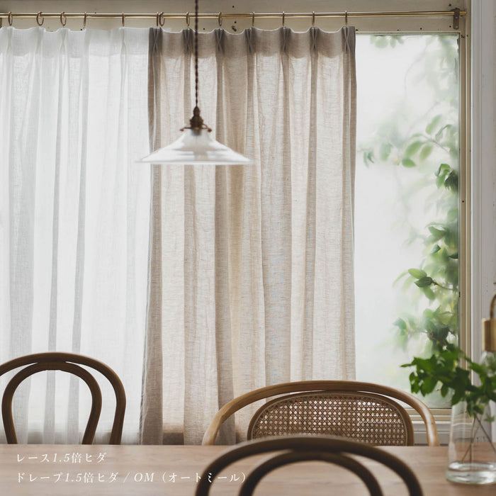 Race] Linen order curtain · 1.5 times pleat — ANTRY USE ONLY GENUINE