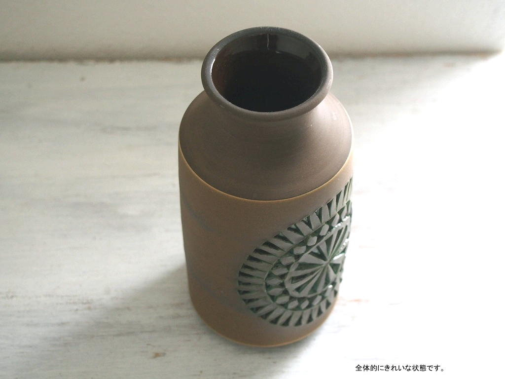 北欧ヴィンテージ Alingsas Keramik 陶器のフラワーベース/花器/花瓶