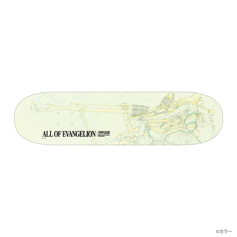 図録・グッズ｜30周年記念展「ALL OF EVANGELION」公式サイト