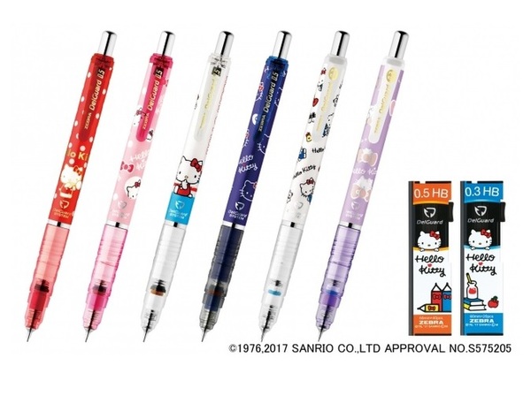 ASCII.jp：折れないシャーペン「デルガード」とハローキティがコラボ