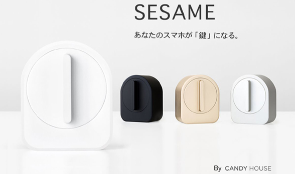 ASCII.jp：スマートロック「SESAME」に「SESAME mini」が新登場