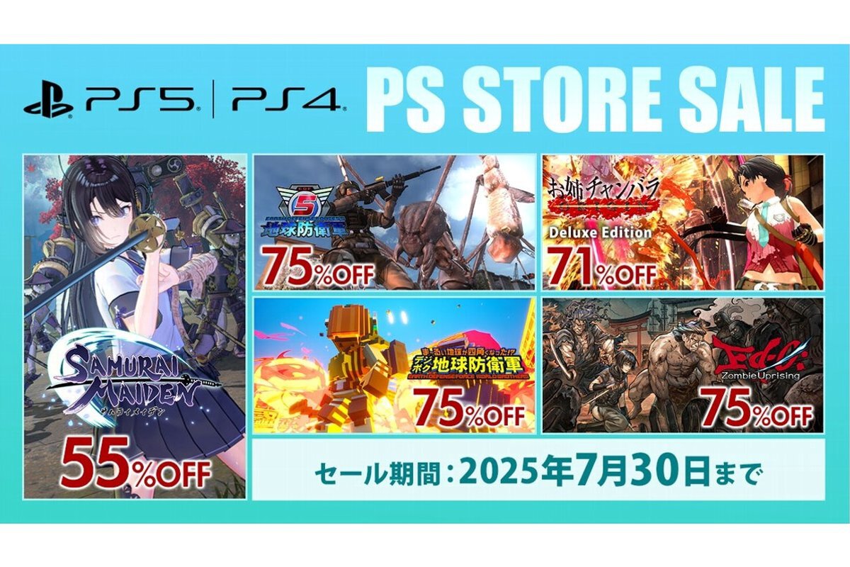 LeLe（引っ越しセール中)様 リクエスト 7点 まとめ商品 もじ様