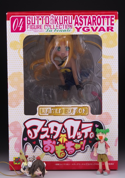 アスタロッテ・ユグヴァール宮沢模型流通限定シマパンマンVer.グッと