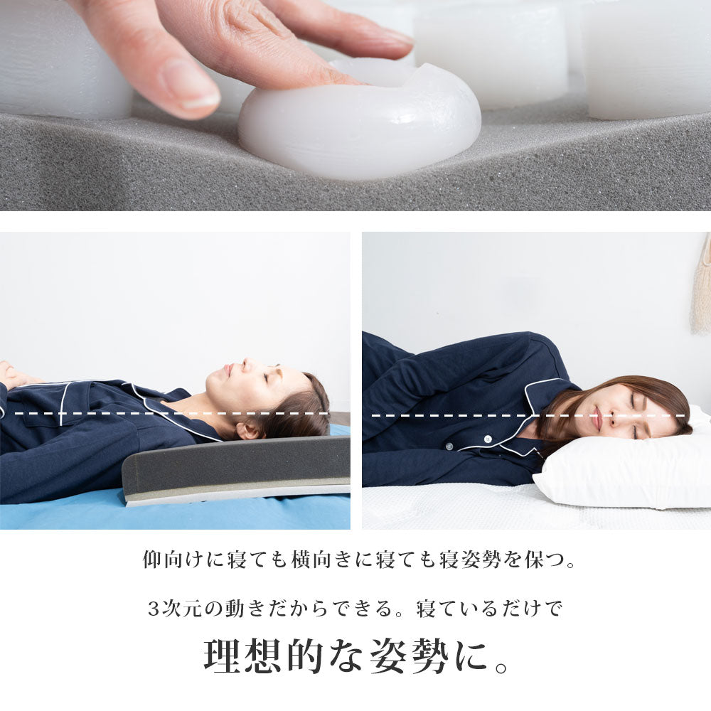 公式】ASLEEP(アスリープ) FINE REVO Pillow I FIT（リボンタイプ