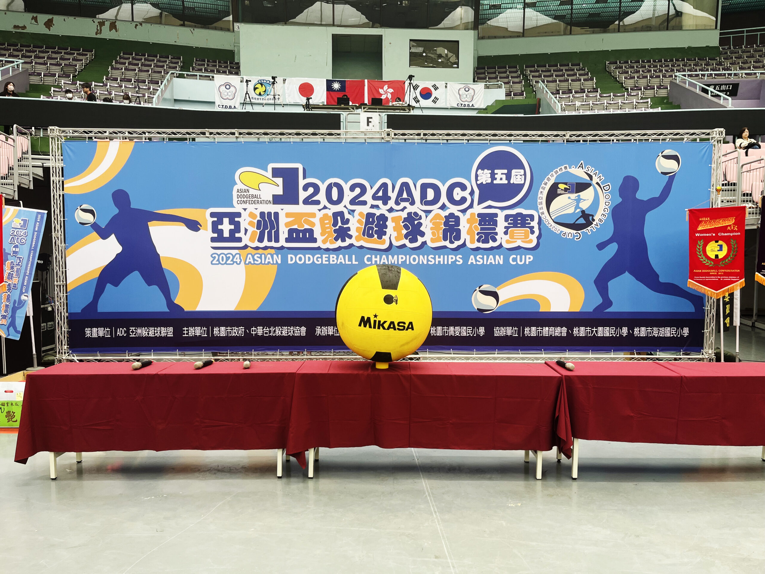 2025 ASIA DODGEBALL CHAMPIONSHIP IN JAPAN – 2025 アジア