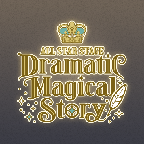 SCHEDULE＆TICKET｜うたの☆プリンスさまっ♪ ALL STAR STAGE