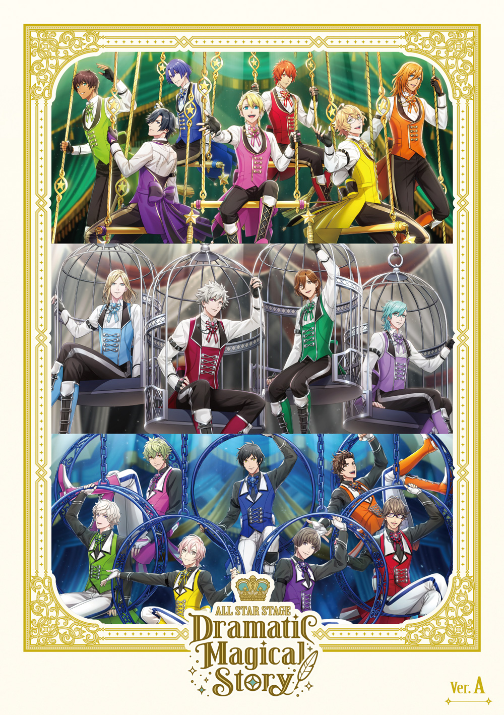Blu-ray & DVD｜うたの☆プリンスさまっ♪ ALL STAR STAGE -Dramatic