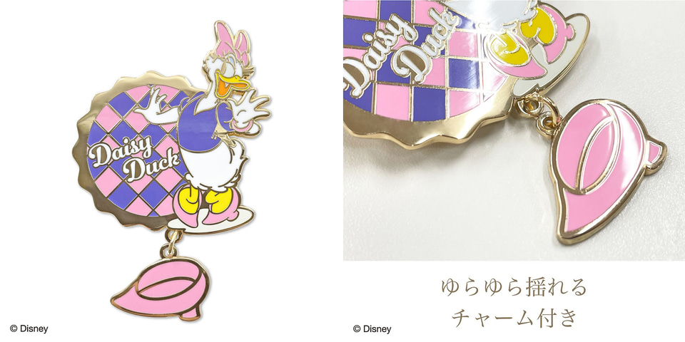 ディズニーの大きめサイズピンバッジで、キャラ愛を醸し出せる！ ホセ