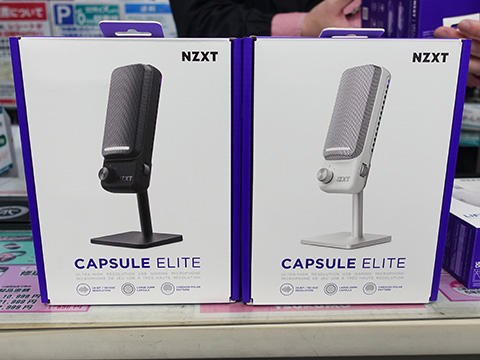 NZXTの配信用マイク「Capsule Elite」が発売、大型コンデンサー