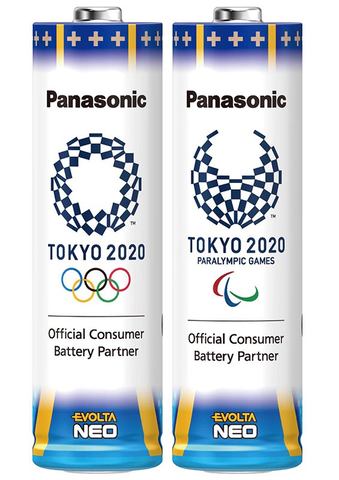 パナソニック、東京五輪仕様のBDと電池を限定発売。TVなど購入で観戦