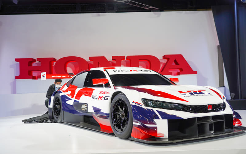 ホンダ、2024年からSUPER GTに投入する「CIVIC TYPE R-GT CONCEPT