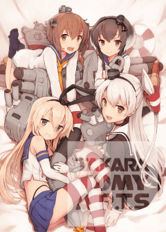 キャンバスARTS 艦隊これくしょん -艦これ-風の駆逐艦娘」登場 - GAME