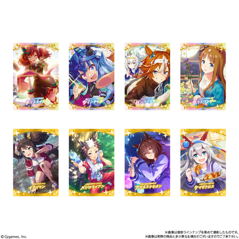ウマ娘」、カード付ウエハース第3弾20個セットの予約開始！ - GAME Watch