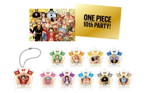 ONE PIECE 麦わらストア」10周年を記念するビジュアル公開！ - GAME Watch
