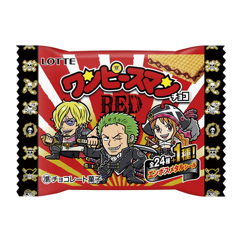 ルフィ、シャンクスの限定オリジナル名言ボイス付きシールが収録