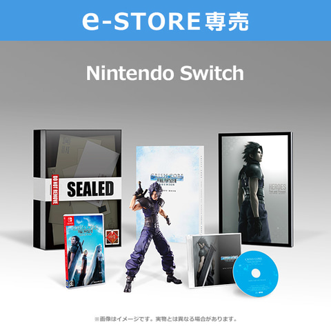 クライシスコア FFVII リユニオン」ヒーローエディション/コレクターズ