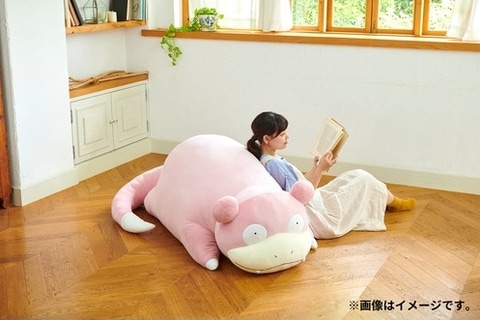 全長150cm「ぬいぐるみ 等身大ヤドン」、本日9月8日10時より受注開始