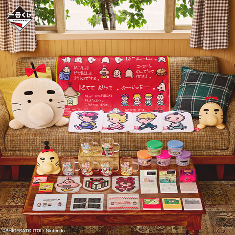 MOTHER2」発売30周年を記念する「一番くじ MOTHER2 ギーグの逆襲 30th
