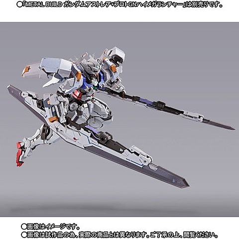 METAL BUILD ガンダムアストレア用高機動試験装備」予約受付中 - GAME