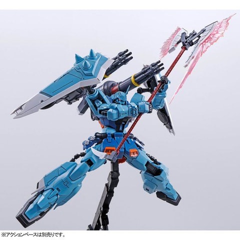 スラッシュウィザード装備完了！「MG 1/100 スラッシュザクファントム