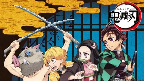 鬼滅の刃」、20巻からグッズ付き特装版・同梱版を4巻連続で発売 - GAME