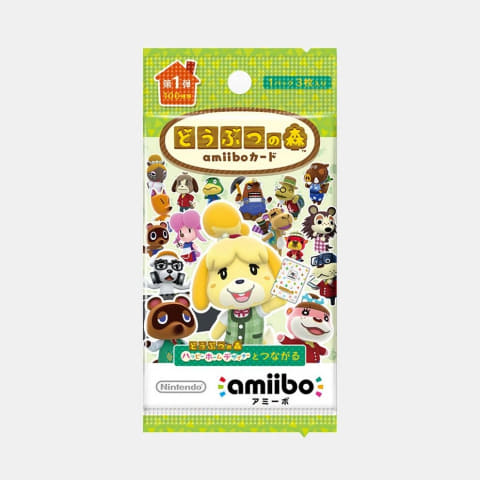 もう予約した!? 任天堂、「どうぶつの森 amiiboカード」受注生産受付は