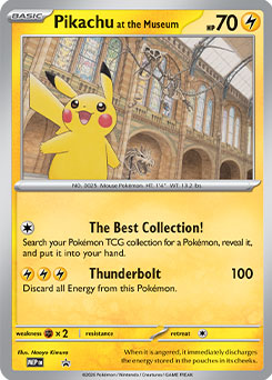ポケモンがロンドン自然史博物館とコラボ。「ポケモン生態図鑑」を
