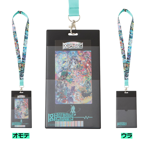 ポケモンと初音ミクのコラボグッズ！ 「18 Harmony Stage」が1月31日に