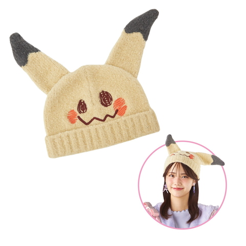 ポケモンのゆめかわな新グッズ「Don't Attack Me」がポケモンセンター