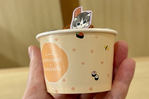 くら寿司×「mofusand」コラボ商品やグッズを撮り下ろしで紹介 - GAME Watch