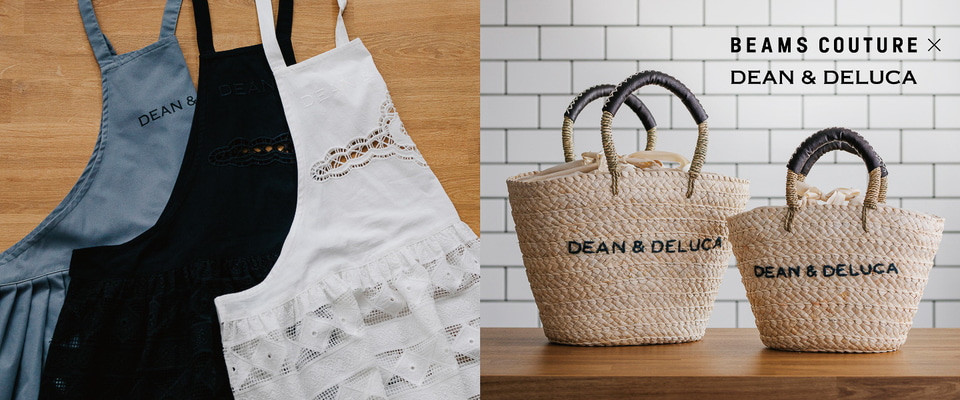 DEAN & DELUCA×ビームス、新作レースのエプロンドレスや保冷カゴバッグ