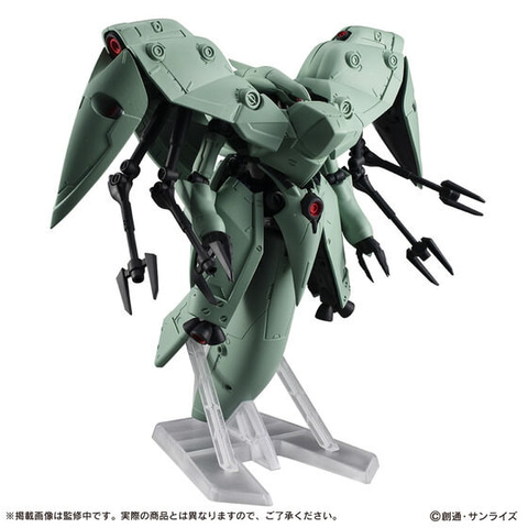 隠し腕のギミックも再現！ 「機動戦士ガンダム MOBILE SUIT ENSEMBLE