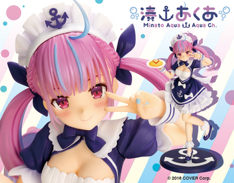 皆さんどうもこんあくあー！ ホロライブ2期生「湊あくあ」のフィギュア