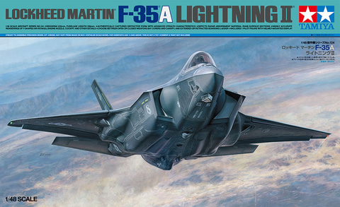 タミヤ、米空軍最新鋭ステルス戦闘機「F-35A ライトニングII」プラモの