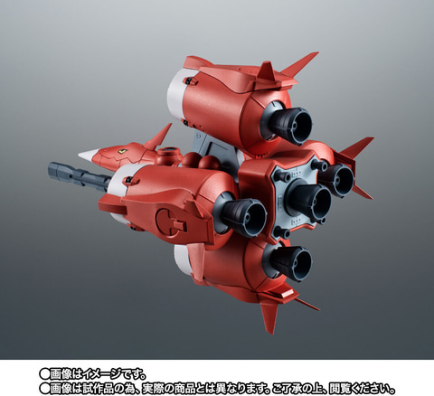 機動戦士ガンダムSEED」より「メビウス・ゼロ」がROBOT魂 ver